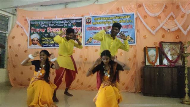 Teachers Day event 2025