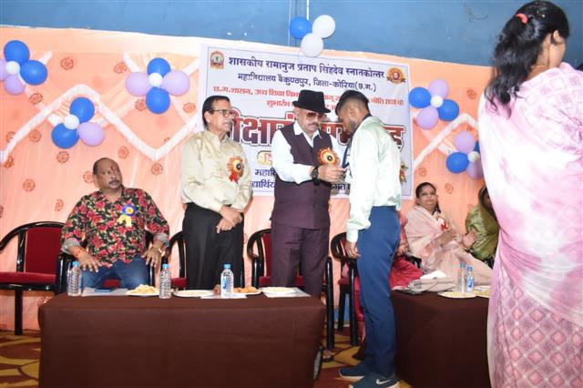 Deeksharambh Program 2025