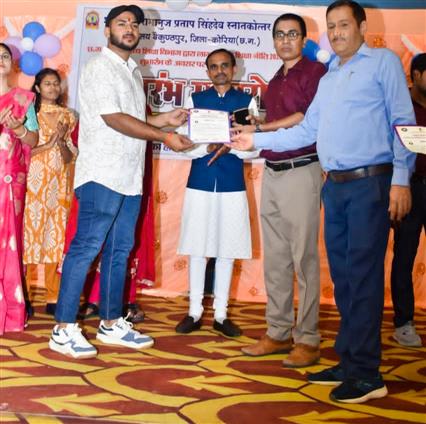 Deeksharambh Program 2025