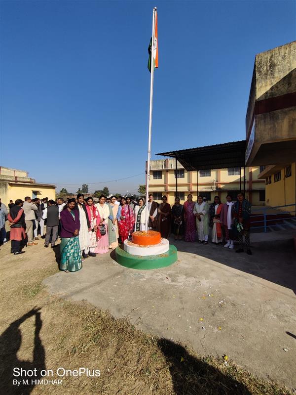 गणतंत्र दिवस ध्वजरोहण 