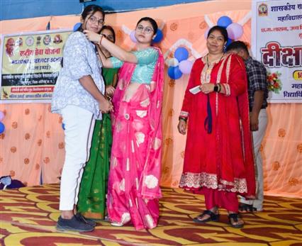 Deeksharambh Program 2025