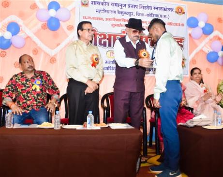 Deeksharambh Program 2025