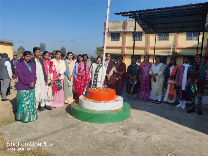 गणतंत्र दिवस ध्वजरोहण 