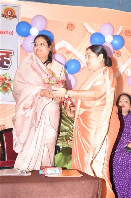 Deeksharambh Program 2025