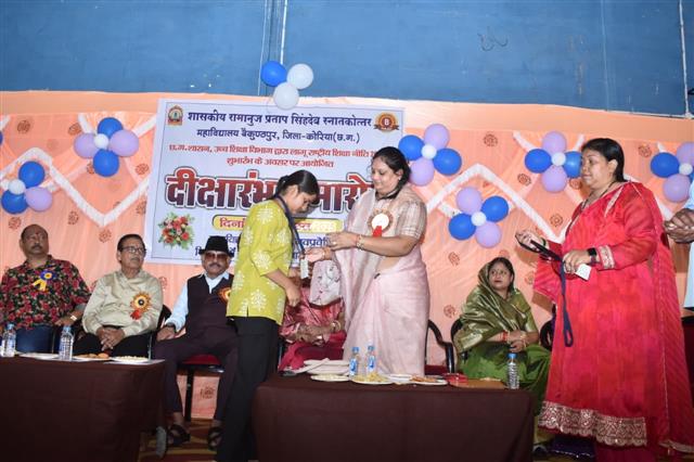 Deeksharambh Program 2025