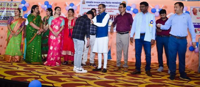 Deeksharambh Program 2025