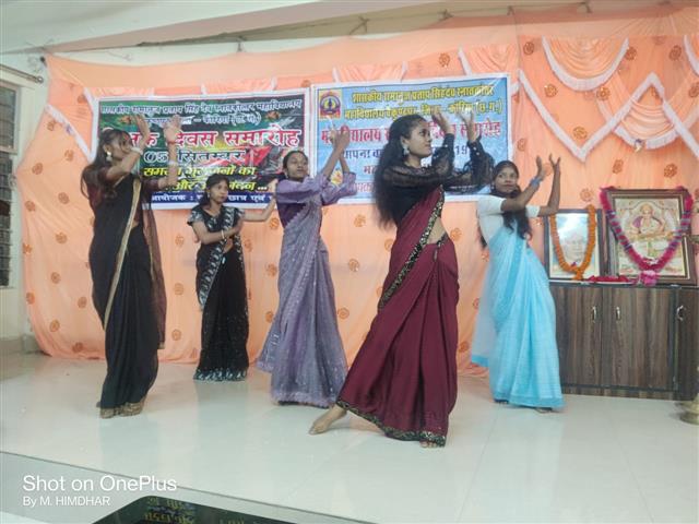 Teachers Day event 2025