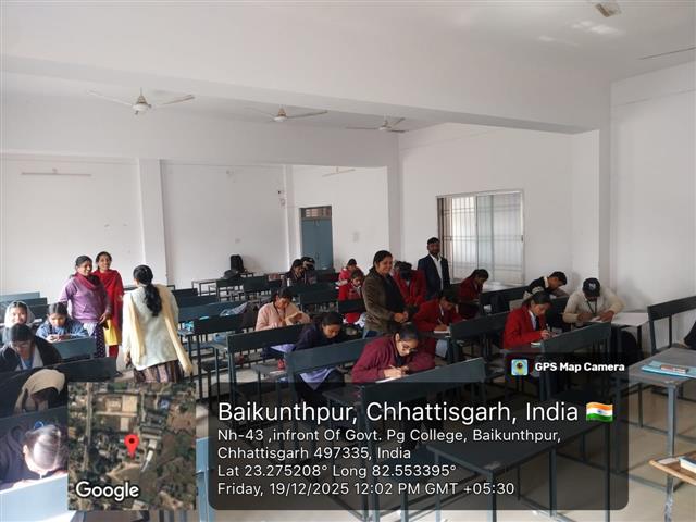 National Maths Day 2025