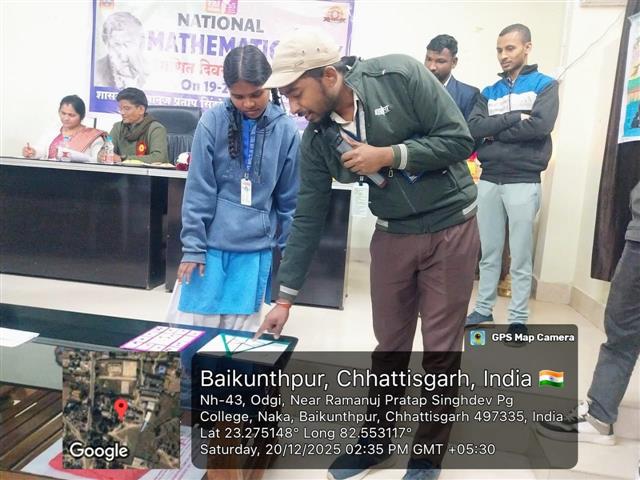 National Maths Day 2025