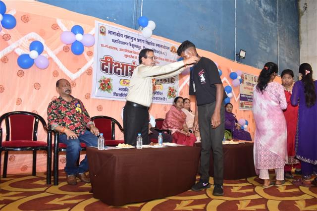 Deeksharambh Program 2025