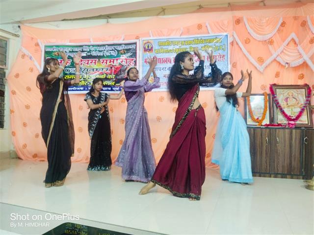 Teachers Day event 2025