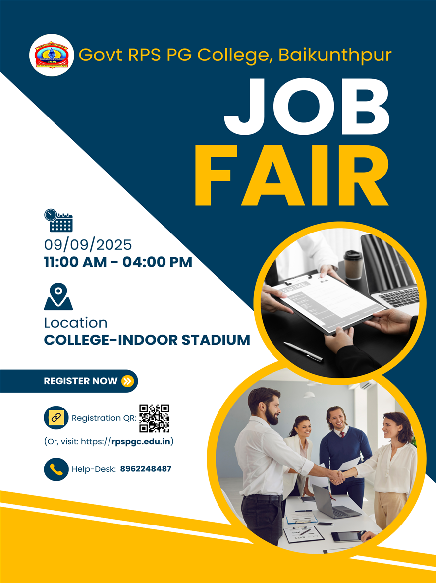 Job Fair 2025
