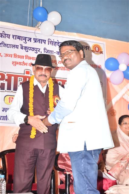 Deeksharambh Program 2025