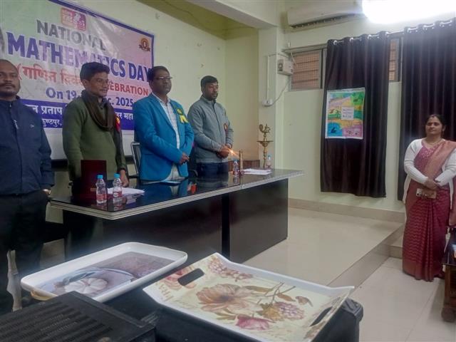 National Maths Day 2025