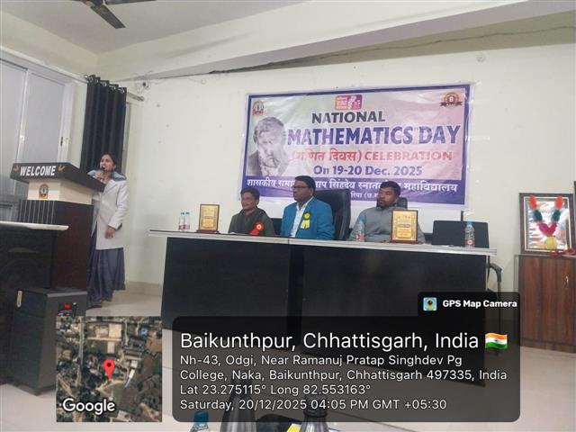 National Maths Day 2025