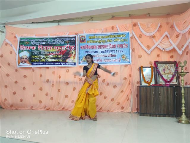 Teachers Day event 2025