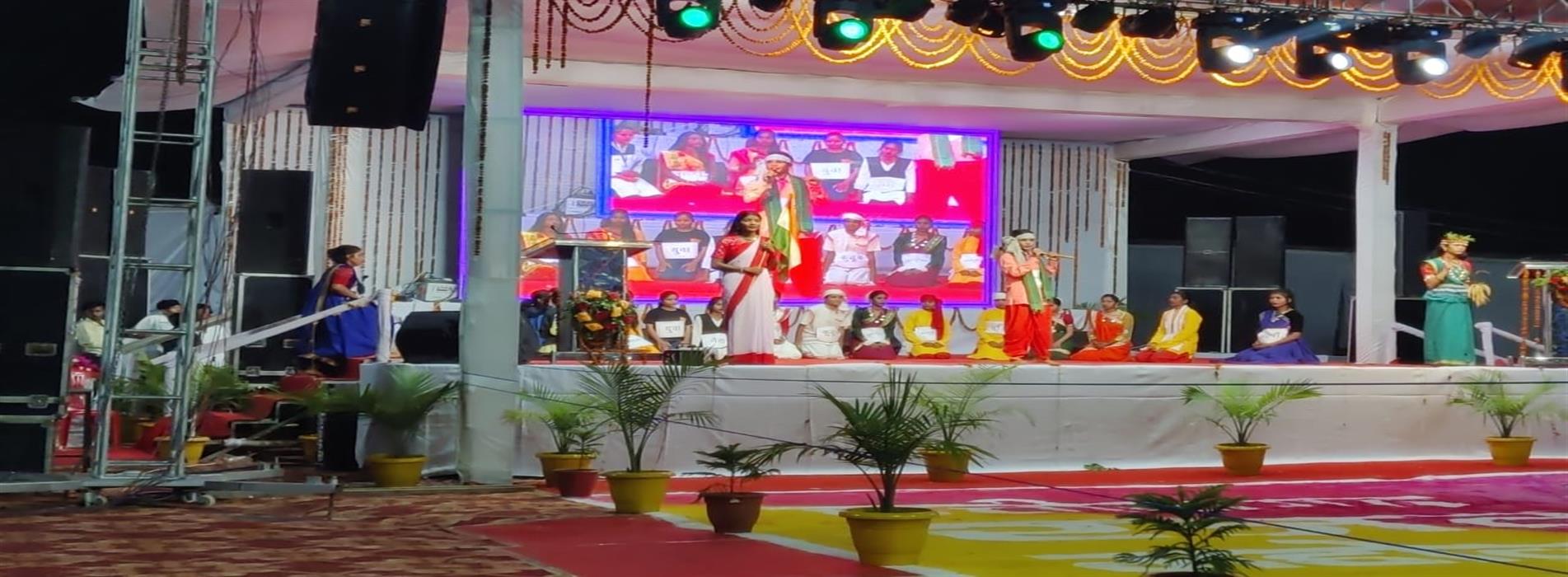 Chhattisgarh rajyautsav KOREA@2025
