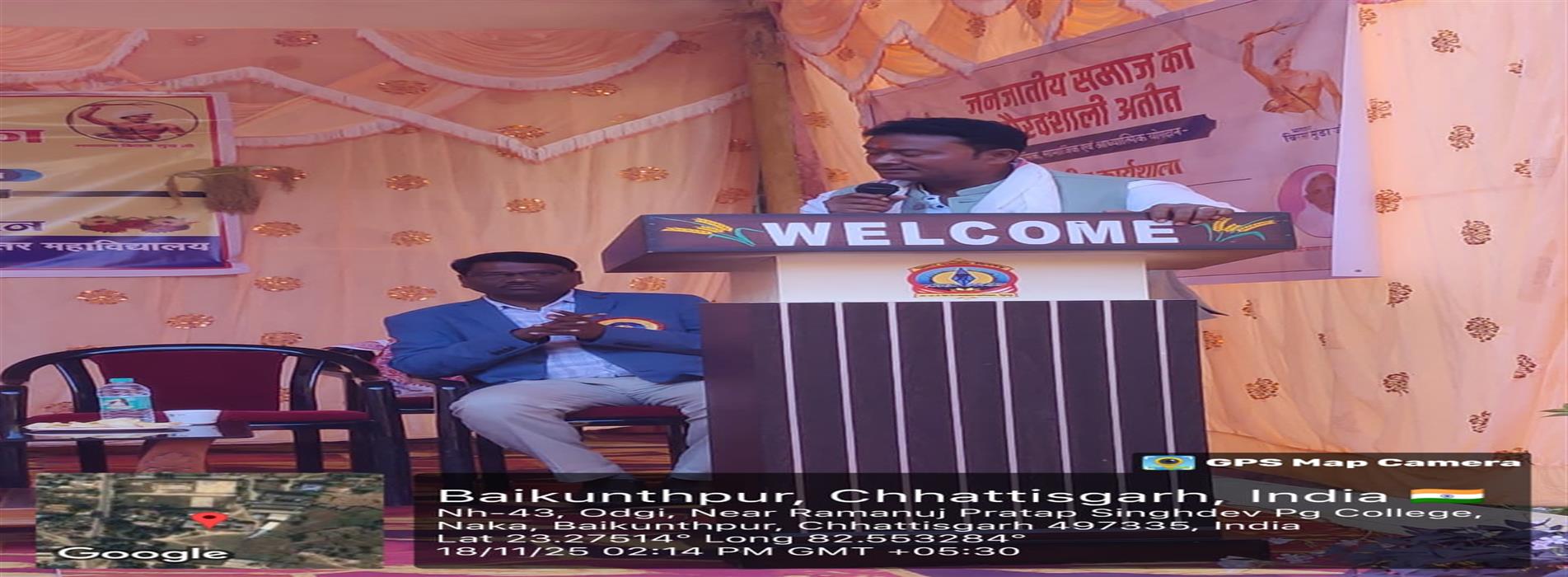 janjati gaurav divas @2k25