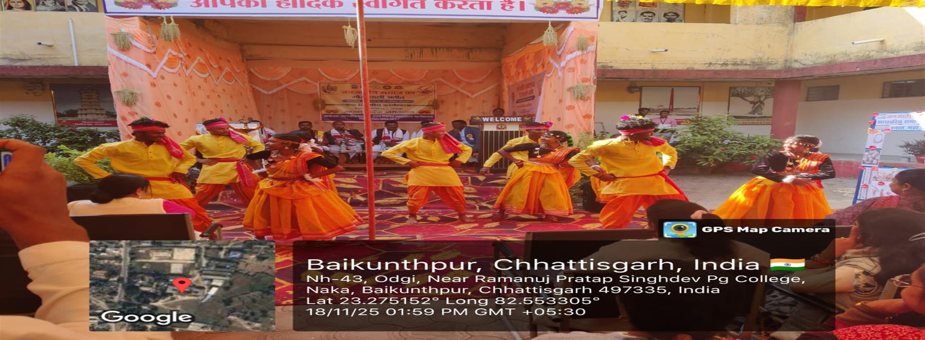 janjati gaurav divas @2k25