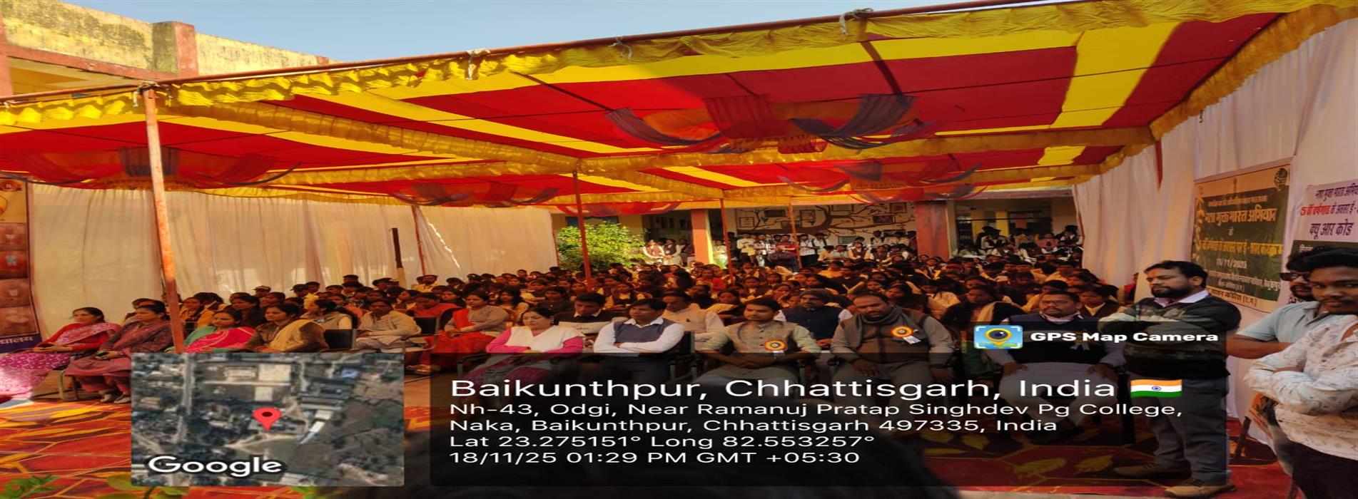 janjati gaurav divas @2k25