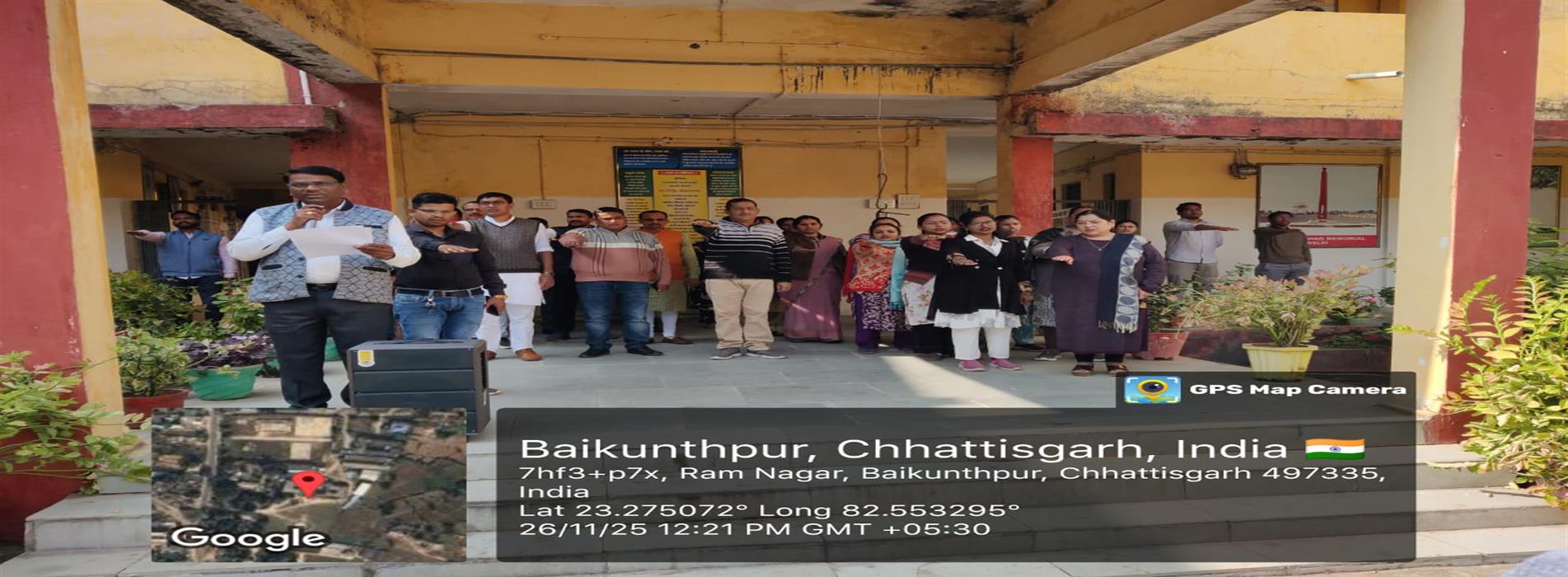 constitution day @2k25