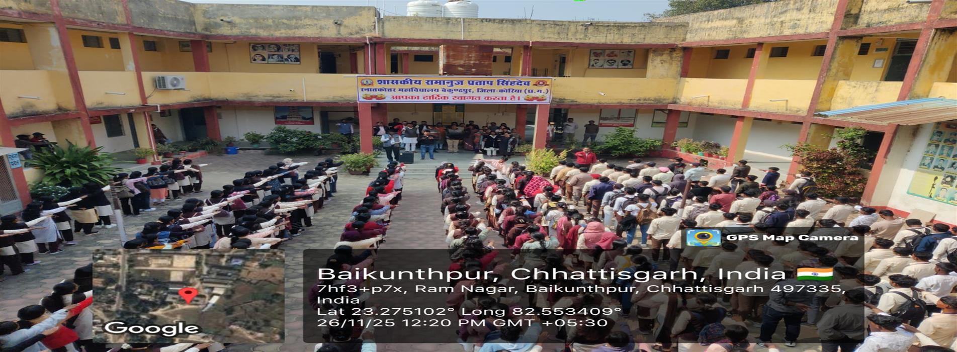 constitution day @2k25