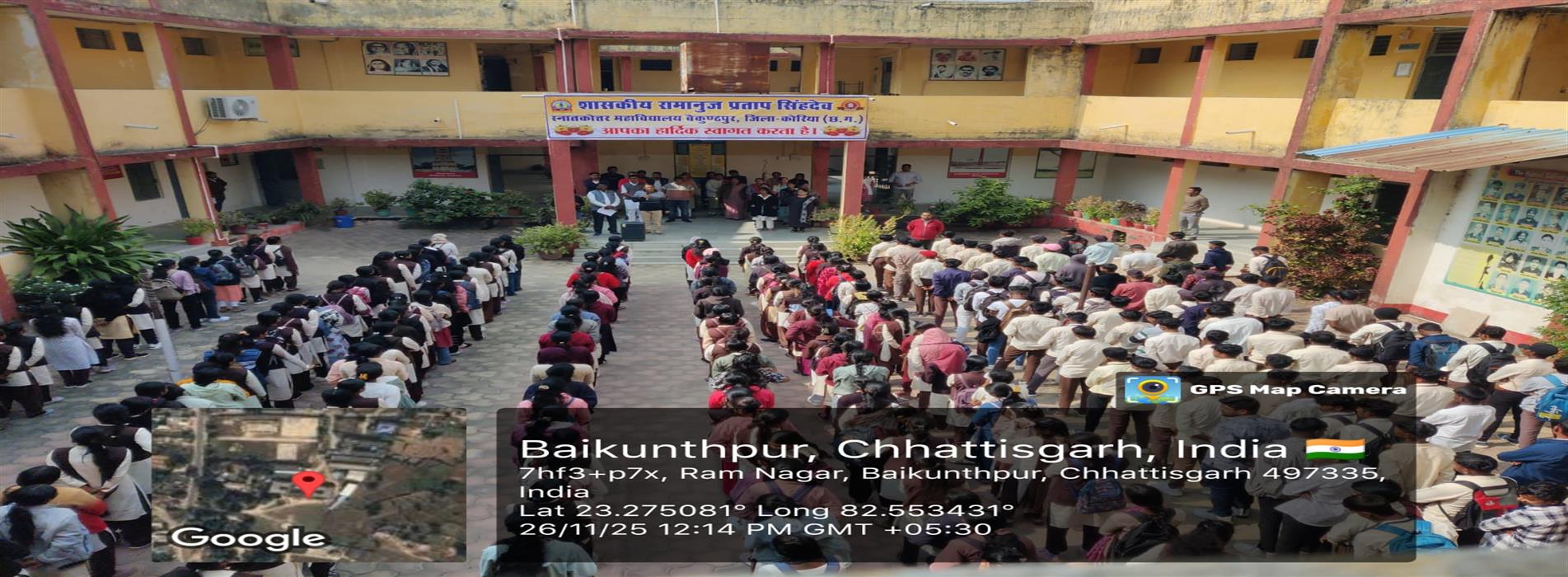 constitution day @2k25