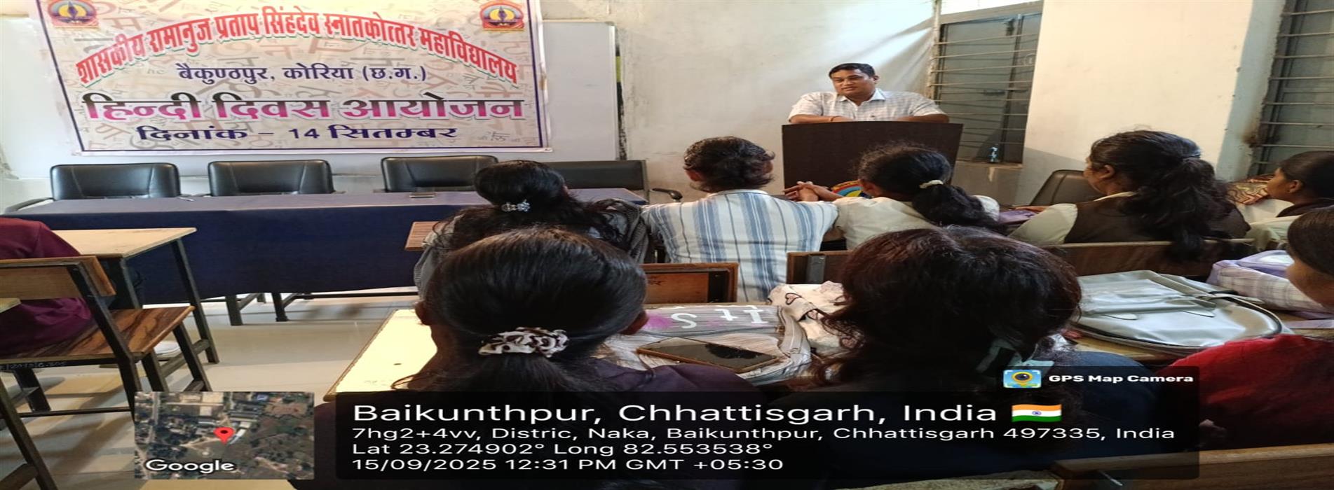 Hindi Diwas 1 