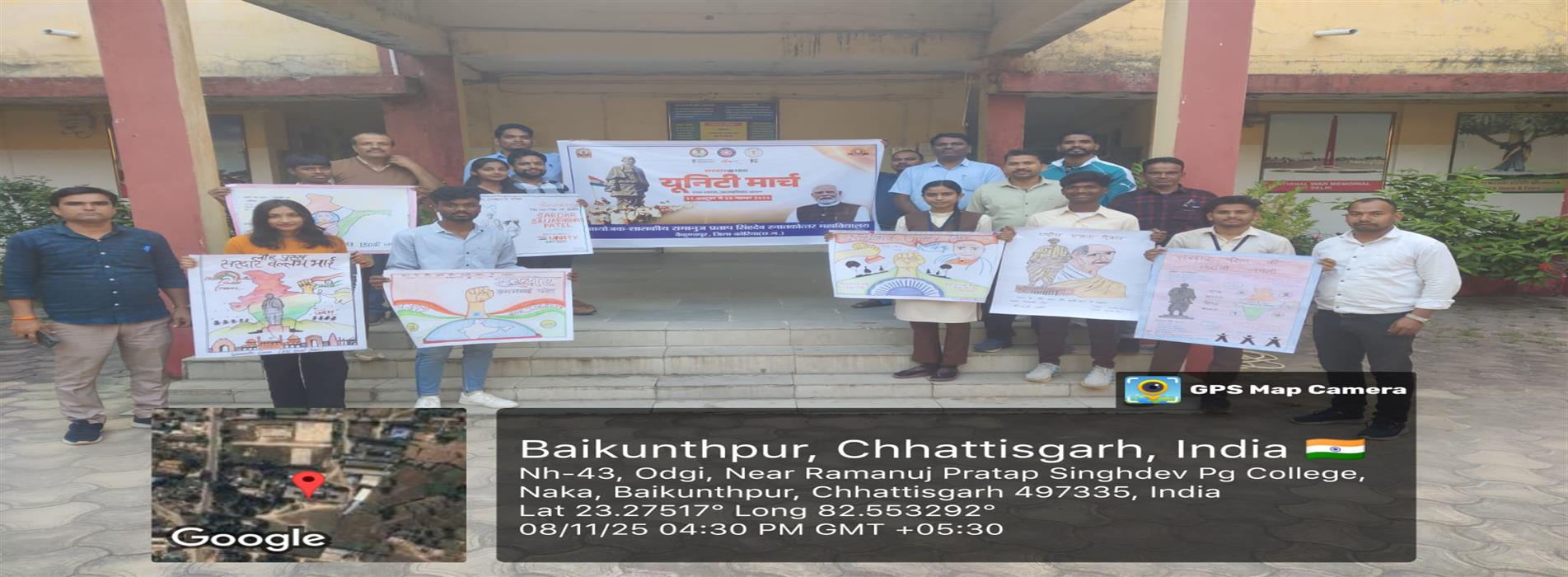 sardar@150 Unity March Program